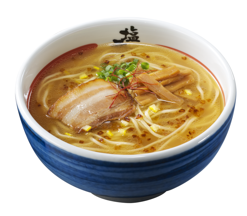 元帥 塩